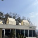 금성산성 | [금정구] 부산 금성산성 카페 추천 설지아 다녀온 후기 ☕ 마운틴뷰가 멋진 금정산성카페