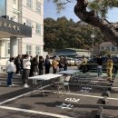 진안소방서 이미지