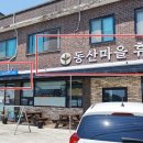 블루25 이미지