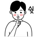 익스트림씨어터 3관 네이버블로그