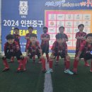 블랙이글 학익태권도장 이미지