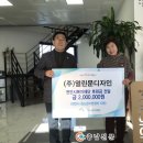 열린문디자인 이미지