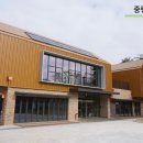 중랑구 환경교육센터 이미지