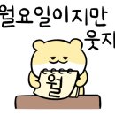 당산허브족발