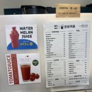 완생카페