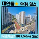 진솔공인중개사사무소 이미지