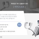 서울탑치과병원 이미지