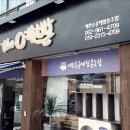 프랑스자수 이미지