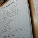 Qurious님 계신가요? 이미지