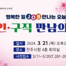 (주)에이원푸드 이미지