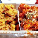 후라이드바삭킹 이미지