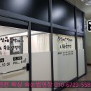 왁싱에반하다