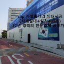 여주-0313 이미지