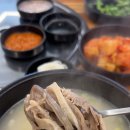용천돼지국밥 이미지