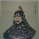 청해정