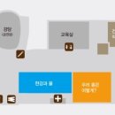 어린이박물관 주변 이미지
