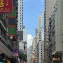 구룡공원입구 | [홍콩 여행] 여행 시작! 1일차(1) 침차이키, 에크타르트, 구룡공원, 미도카페