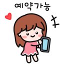 다온네일 네이버블로그