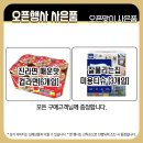 이노티안경문지점 이미지