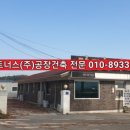 대온식당 이미지