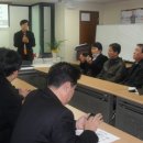 고흥대서중학교 이미지