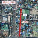 만물마켓 이미지