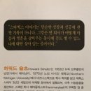 존스커피 이미지