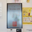 커피에반하다서울대벤처타운점