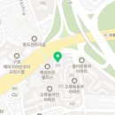 핏블리짐오류 이미지