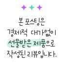 낙원떡방 - 관악구 보라매로2길 2 | 낙원떡방