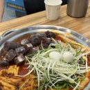 청년다방 판교파미어스몰점