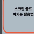 밤티목장 네이버블로그