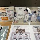 개신환경 | LG전자 베스트샵 개신점 믿고 가는 베스트샵 개신점 가전구독