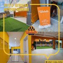 울루라떼 이미지