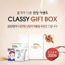 메이코스메틱