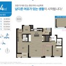 양평한울공인중개사사무소 이미지