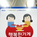 쿠만쿠