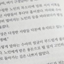 다정한세상 이미지