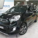 (주)경일모터스 이미지