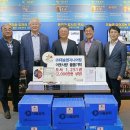 대승엔지니어링 이미지