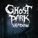 가야산관광펜션 이미지