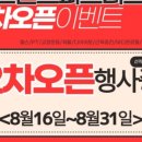 무브먼트 피트니스 이미지