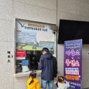 공룡공원 | [전남 보성] 비봉 공룡 공원 후기