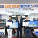 현당구클럽 이미지