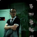 (주)더지엔 이미지