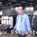 에이펙스 이엠에스 스튜디오(APEX EMS STUDIO) 이미지