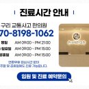 만물혜성상회 네이버블로그