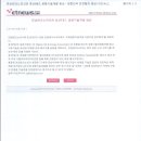 (주)피앤티 이미지