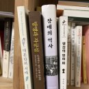 [거제시민자치대학] 윤홍균 - 자존감수업: 어떻게 나를 사랑할 것인가? | 전국모 연수 후엔 알라딘이 찾아오지.