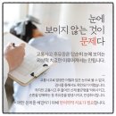 정덕한의원 이미지